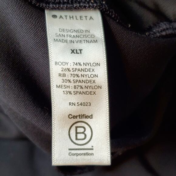 Athleta Women's Size XLT Venice Jogger Black 597888 - Picture 8 of 8